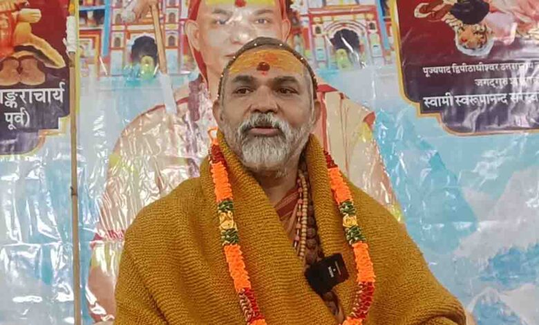 Jyotish Peeth Shankaracharya announces Rahul Gandhi’s exclusion from Sanatan Dharm for remarks on Manusmriti