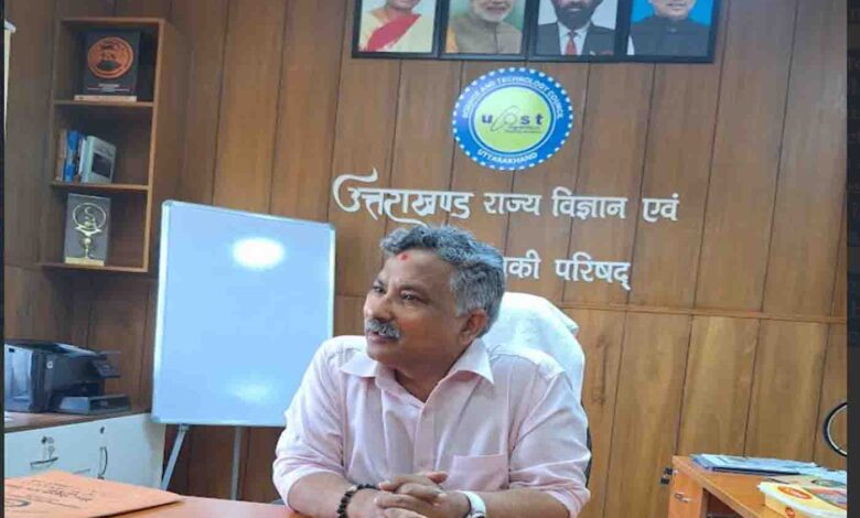 UCOST to host WSDM 2025, various steps being taken to develop S&T culture in State: Pant