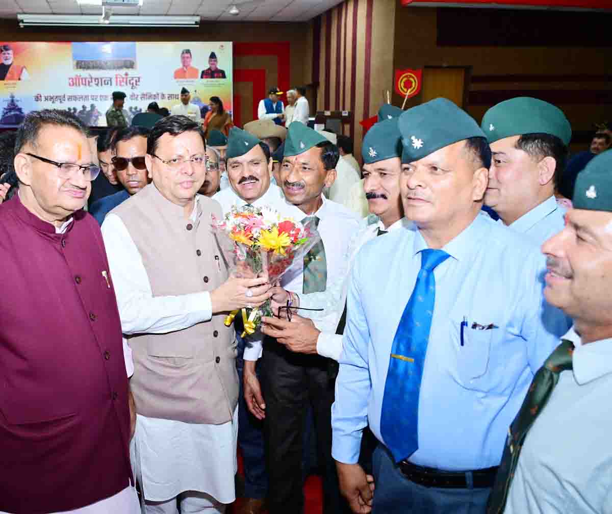 Valour & sacrifice of soldiers in Op Sindoor to inspire generations CM