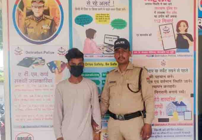 Youth arrested for alleged rape of minor girl