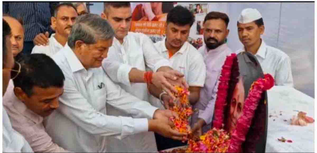 Congress and BJP leaders pay tributes to Hridayesh on fourth death anniversary