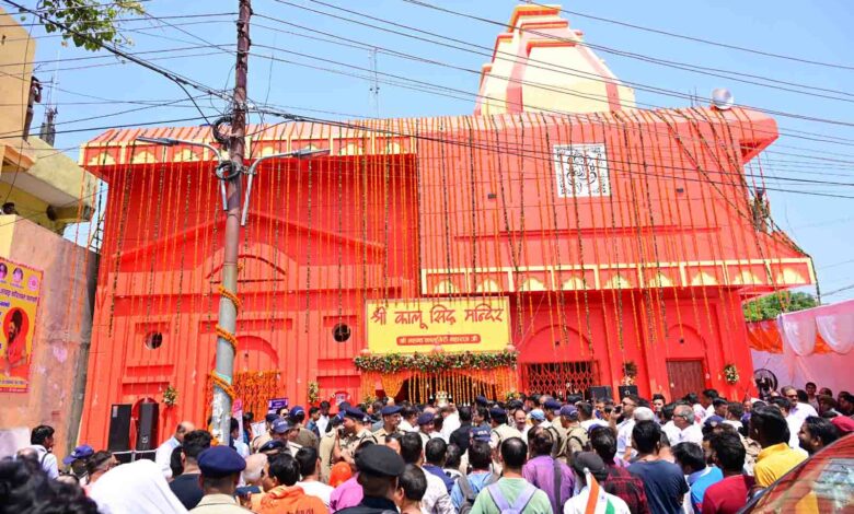 Kalu Siddh Mandir rebuilt in grand manner