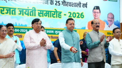 CM Dhami announces new office of UFDC in Kumaon
