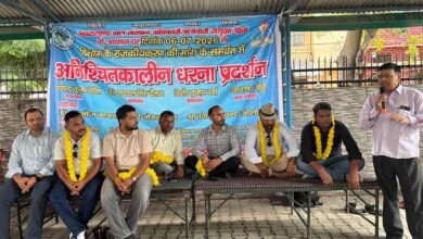 Revenue collection shift JS employees on indefinite stir