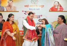 Committed to make women empowered & self-reliant-CM
