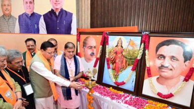 BJP leaders brainstorm on VS poll preparedness in Nabin’s presence